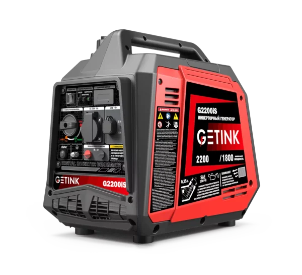 Бензиновый генератор GETINK G2200iS